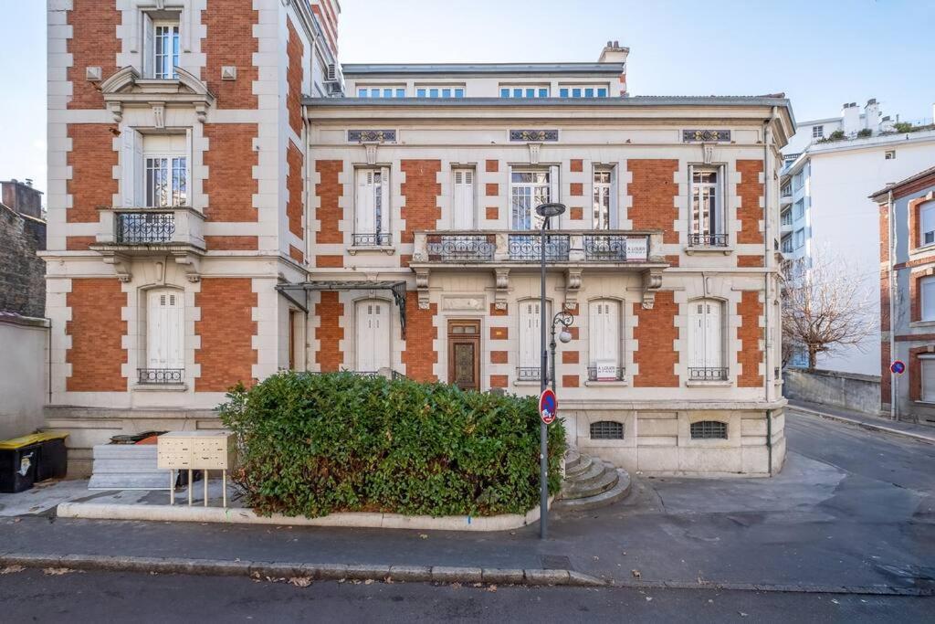 L'Exo Chic Fauriel Appartement Refait A Neuf Сент-Этьен Экстерьер фото